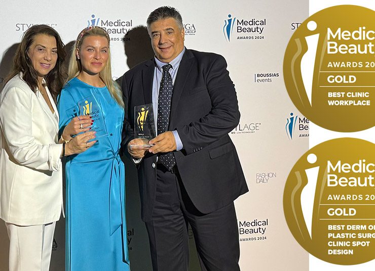 Η Aliavita διακρίνεται στα Medical Beauty Awards 2024 με δύο Χρυσά Βραβεία