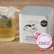 Η Anassa Organics στηρίζει το έργο της 