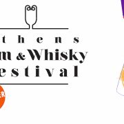 Athens Rum & Whisky Festival 2022