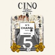 «Είμαι το Chanel Νο 5»: Το πιο εμβληματικό άρωμα στην ιστορία!