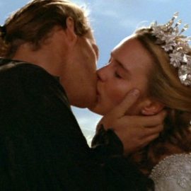 Cary Elwes και Robin Wright στην ταινία «The Princess Bride» του 1987