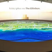 The Ellinikon Experience Centre: Μία συναρπαστική εμπειρία που έρχεται κυριολεκτικά από το μέλλον