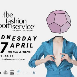 Fashion Room Service Spring Edition