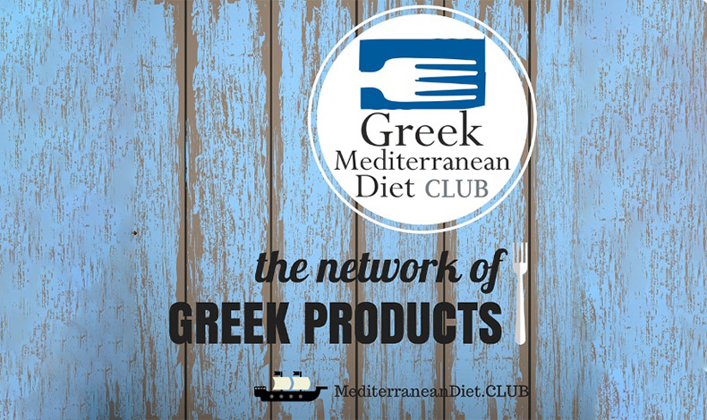 Greek Mediterranean Diet Club στην Αθήνα