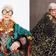 Iris Apfel: «Έχεις ένα ταξίδι, μωρό μου, οπότε απόλαυσέ το»! Τα μυστικά της μακροζωίας της