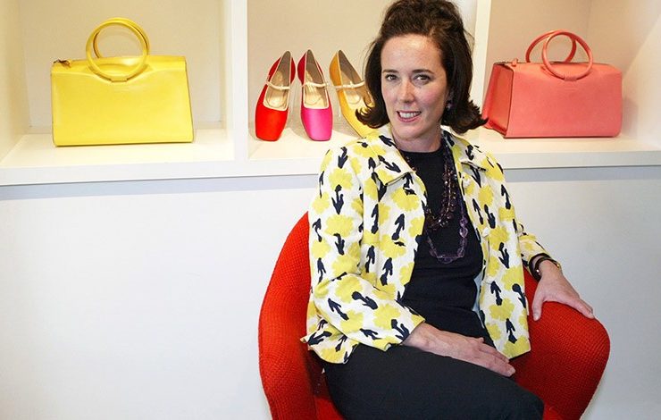 Kate Spade: «Έσβησε» η ηλιαχτίδα της μόδας