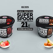 Νέα καινοτόμα σειρά Κρι Κρι Super Spoon High Protein