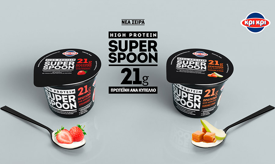 Νέα καινοτόμα σειρά Κρι Κρι Super Spoon High Protein