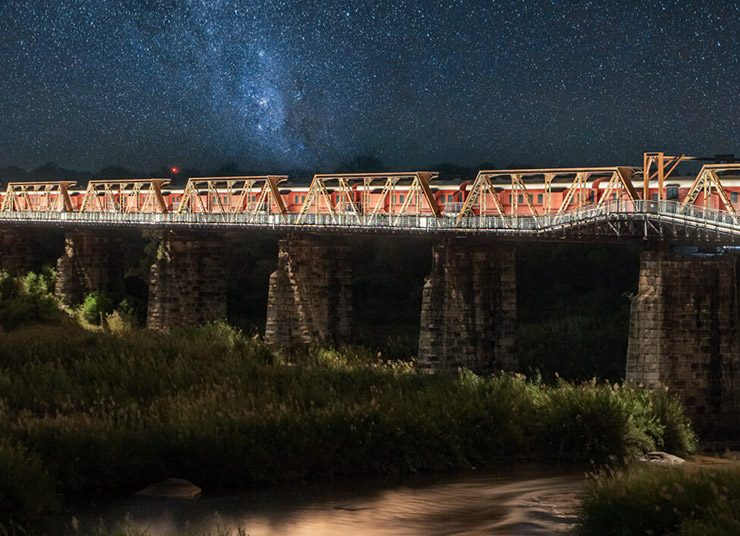 Kruger Shalati Train on the Bridge: Αυτό το τρένο δεν πάει πουθενά!