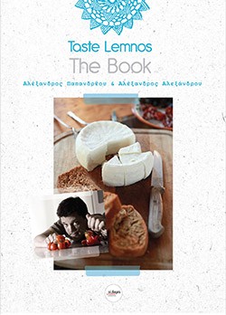 Taste Lemnos The Book