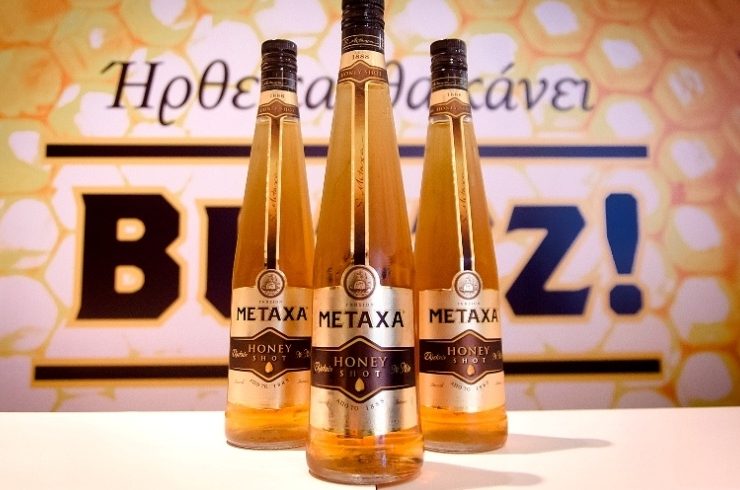 Μetaxa Honey: Συναρπαστική γεύση