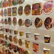 Αγαπητό σε Ιάπωνες και ξένους, το Cup Noodles Museum είναι μια διασκεδαστική επίσκεψη για όλη την οικογένεια