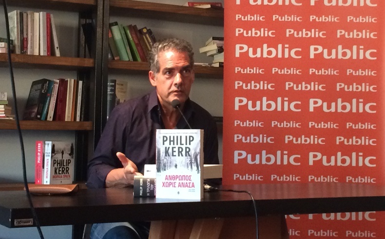 Philip Kerr: Κυνικός και συναισθηματικός