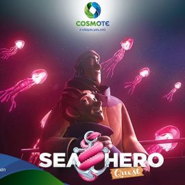 Sea Hero Quest: Ένα παιχνίδι που δύσκολα θα ξεχάσεις!