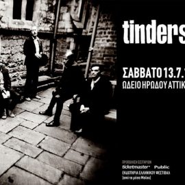 Tindersticks: "Live At Acropolis"