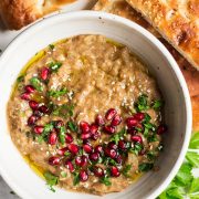 Baba Ghanoush: Η διάσημη αραβική μελιτζανοσαλάτα